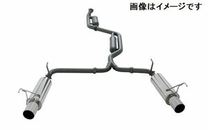 自動車関連業者直送限定 HKS Hi-Power409 ハイパワー409 マフラー HONDA ホンダ オデッセイ RB1 K24A (32003-AH008)