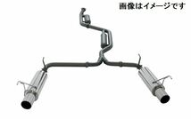 個人宅発送可能 HKS Hi-Power409 ハイパワー409 マフラー HONDA ホンダ オデッセイ RB1 K24A (32003-AH008)_画像1