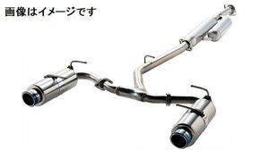 自動車関連業者直送限定 HKS ハイパワースペックL2 マフラー SUBARU BRZ DBA,4BA-ZC6 FA20 (32016-AT123)