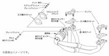 個人宅発送可能 HKS SUPER MANIFOLD with CATALYZER メタルキャタライザー GT-SPEC トヨタ GR86 ZN8 FA24 (33005-AT010)_画像4