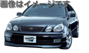 自動車関連業者直送限定 TRUST トラスト GReddy GRACER エアロスタイル フロントスカート トヨタ アリスト JZS160 JZS161 (17010051)