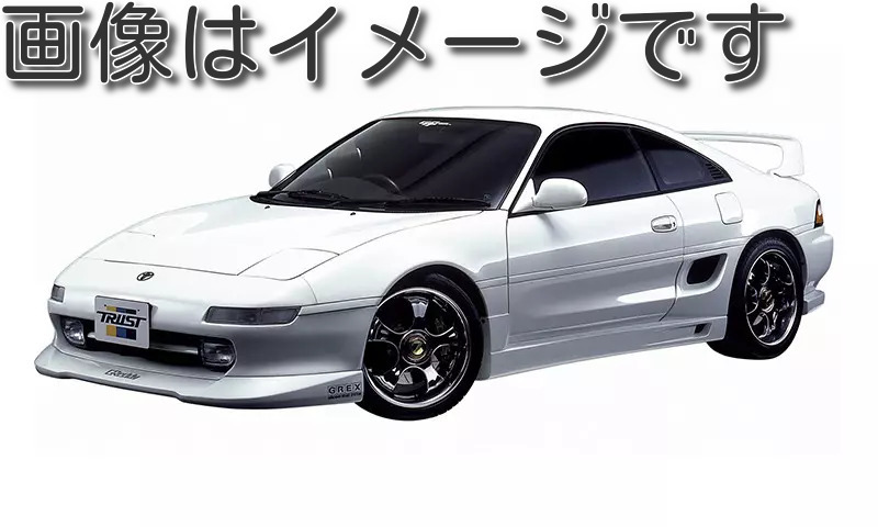 2023年最新】Yahoo!オークション -trust greddy(エアロパーツ)の中古品