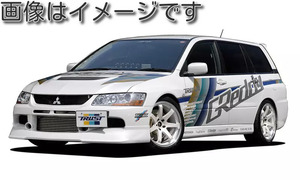 自動車関連業者直送限定 TRUST トラスト GReddy GRACER エアロスタイル フロントスカート 三菱 ランエボ 9 CT9A CT9W (17030011)