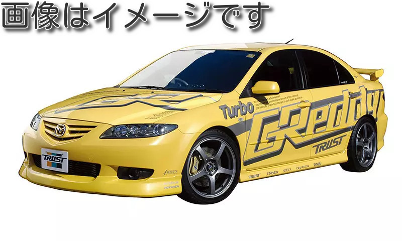 個人宅発送可能 TRUST トラスト GReddy GRACER エアロスタイル リアスポイラー MAZDA マツダ アテンザ GG3S ES GY3W (17040116)