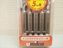 25702●未使用 unika ユニカ インパクトドライバービットセット 充電 4.3mm HEX 6.35mm シャンク 5本入り インパクトドライバー用_画像4