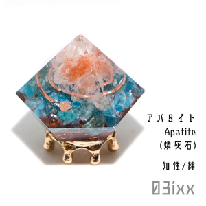 Art hand Auction [Livraison gratuite/achat immédiat] Morishio Orgonite en forme de diamant Apatite Apatite pierre naturelle néon bleu liaison pierre intérieure amulette Purification 03ixx, œuvres faites à la main, intérieur, marchandises diverses, ornement, objet