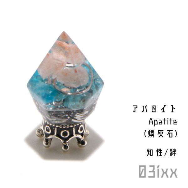 [Free Shipping/Immediate Purchase] Morishio Orgonite Petit Diamond Apatite Apatite Natural Stone Neon Blue Stainless Steel Amulet Purification 03ixx, handmade works, interior, miscellaneous goods, ornament, object