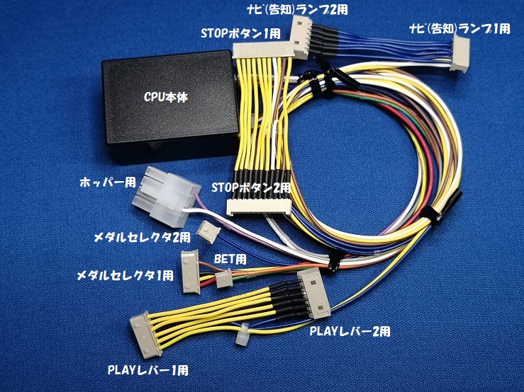 Yahoo!オークション -「サラリーマン金太郎」(パチスロ実機) (パチンコ