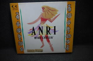 △△　杏里 ANRI/MIND CRUISIN' （中古品）