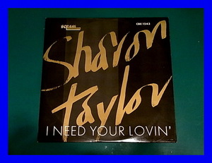 Sharon Taylor / I Need Your Lovin'/♪Teena Marieカヴァー/UK Original/5点以上で送料無料、10点以上で10%割引!!!/12'