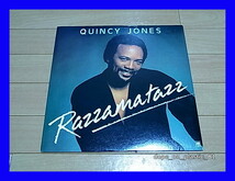 Quincy Jones / Razzamatazz/You Have To Do It Yourself/Velas/ペラジャケ/UK Original/5点以上で送料無料、10点以上で10%割引!!!/12'_画像1