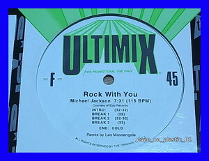 Michael Jackson / Rock With You (Ultimix)/この盤オンリー、REMIX!!!/US Original/5点以上で送料無料、10点以上で10%割引!!!/12'