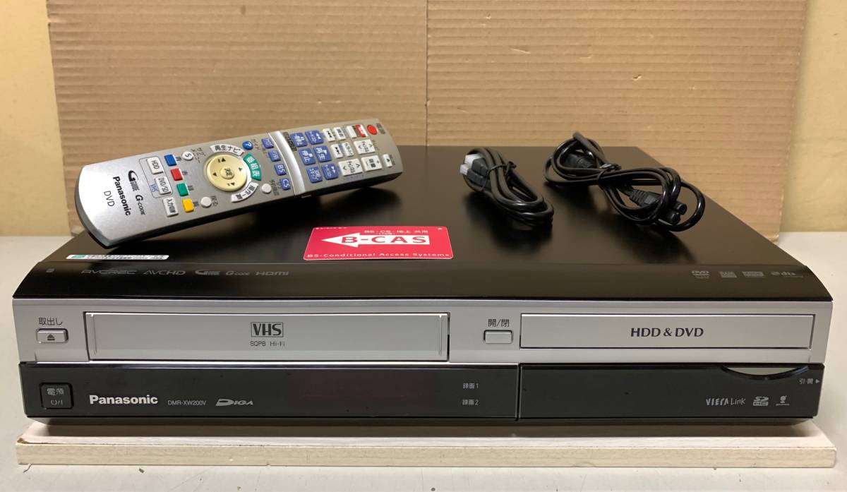 安心!整備済み、美品 」 上位機種 Panasonic DIGA 【 DMR-XW200V 】 1