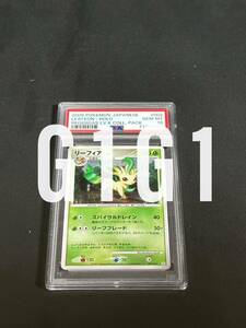 [PSA鑑定品-MINT10]ポケモンカード リーフィア 002/012 2009 POKEMON JPN LEAFEON-HOLO GEM MINT 10