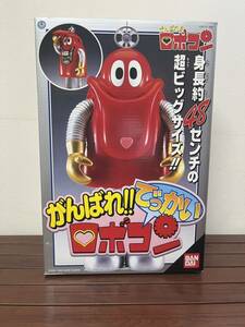 【中古】バンダイ がんばれ！！でっかい ロボコン