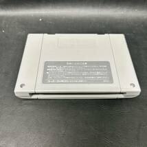 スーパーファミコン ソフト ポピュラス イマジニア 箱 説明書 あり_画像8