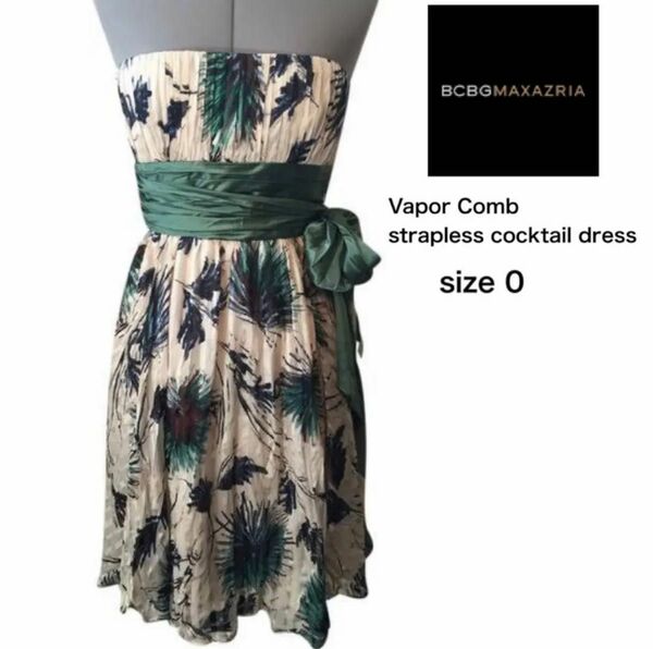 BCBG MAXAZRIA Vapor Comb dress