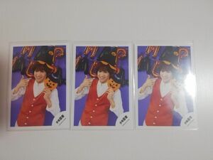 Greeting mini Photo Collectionミニフォト 少年忍者　元木湧 