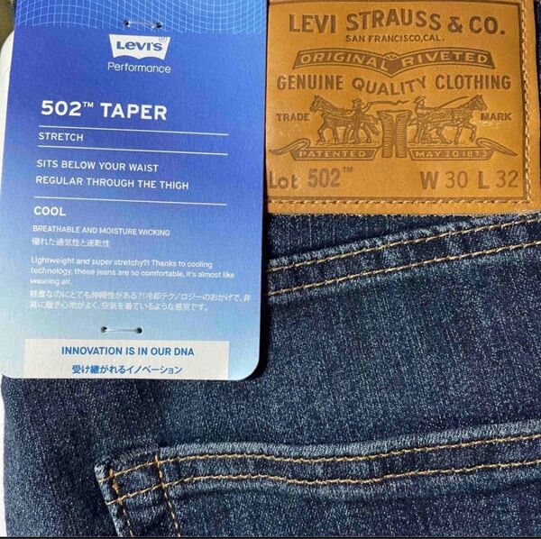 Levi's PERFORMANCE COOL 502 テーパードジーンズ