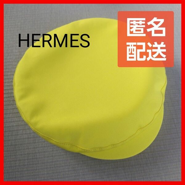 エルメス HERMES イエロー キャスケット 帽子 黄色