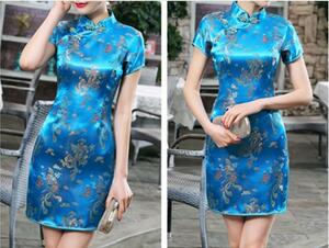 [ new goods ] 3XL cobalt blue satin China dress .... China clothes sexy One-piece dress kyaba Halloween #239