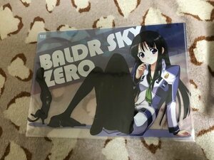 d094クリアファイル　BALDR SKY Zero -バルドスカイゼロ- (戯画) 特典2　綱島志朗　ジンキ　人狼機ウィンヴルガ　オリハルコン・レイカル