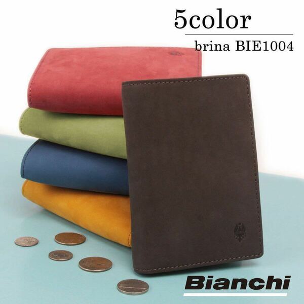 Bianchi ビアンキ メンズ 　ヌバック革 本革 ミドルウォレット 財布 プレゼント ギフト BIE 1004 グリーン