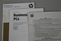 新品 HP ProDesk 600G1 EliteDesk 800G1用◆リカバリディスク Windows7、8.1 32bit・64bit 6枚セット [取扱説明書付] 「HP 04 ⑩」_画像2