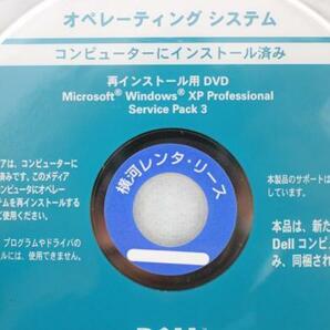 中古 DELL OptiPlex 160/FX160/380/580/780/960/980 用■Windows7＆Vista＆XP リカバリディスク 7枚セット「DELL 02 ⑥」の画像2