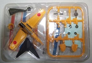 ★F-toys 日本の翼コレクション4 T-6F 航空自衛隊第2操縦学校 c★