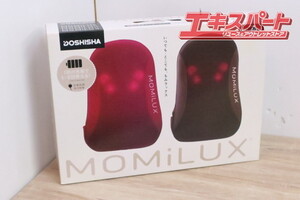 未使用品 ドウシシャ/DOSHISHA TSPBM-18 マッサージ器 充電式 前橋店