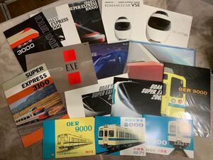  small rice field sudden vehicle pamphlet set sale! romance car GSE 70000 shape /MSE 60000 shape /VSE 50000 shape /RSE/HiSE/NSE 3100 shape /SE/5000 shape /9000 shape 