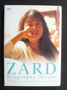 ZARD CD&DVD COLLECTION 永遠のスタンダード・ナンバー Biography Movie