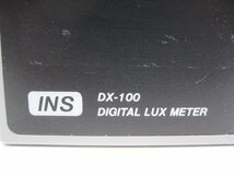 通電確認のみ◎DEGITAL LUX METER◎デジタル照度計◎DX-100 K2180_画像3