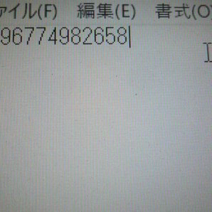 ☆オプトエレクトロニクス/OPTICON☆USB バーコードリーダー☆OPT-6125-USB☆5個入荷h05843の画像7