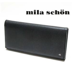 《mila schon ミラショーン》新品 シェブロン柄 エンボスレザー かぶせ式長財布 ユニセックス プレゼントにも A8088