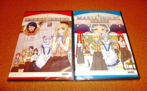 新品DVD 【まりあ†ほりっく】第1+2期　全24話セット！英語音声有り 北米版リージョン1 まりあほりっく