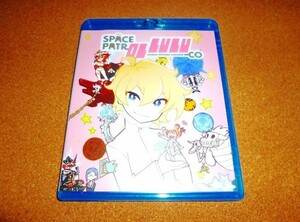 中古BD　【宇宙パトロールルル子】　全13話BOX！国内プレイヤーOK