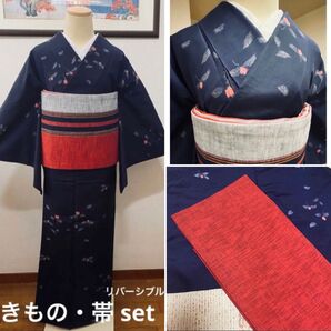 正絹《紬》 着物 & 帯(リバーシブル)