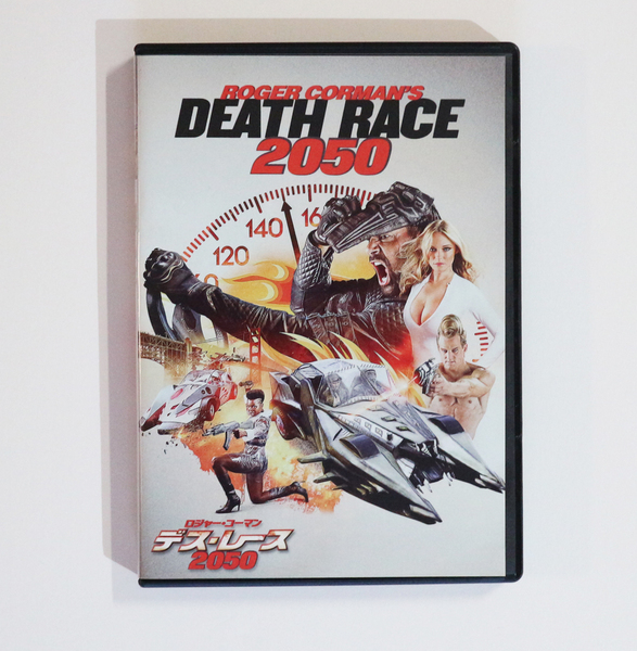 デス・レース 2050/ロジャーコーマン マッドマックス ニューヨーク1997 近未来 DVD