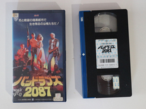 【劇場未公開】バッドランズ２０８７ VHS ／ マッドマックス メガフォース SF_画像3