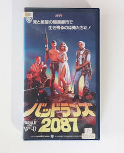 【劇場未公開】バッドランズ２０８７ VHS ／ マッドマックス メガフォース SF