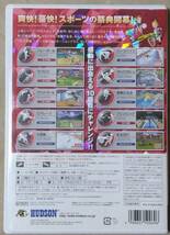 Wii デカスポルタ3(DECA SPORTA 3) Wiiでスポーツ10種目! 【中古品】即決_画像2