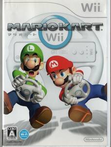 Wii マリオカートWii 【中古・ソフト単品】即決
