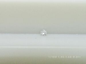 AAA 1/100ctメレダイヤ(1.35-1.40mm) 1個0.011ct販売