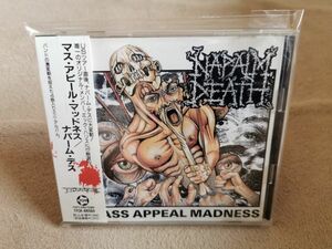 NAPALM DEATH/MASS APPEAL MADNESS