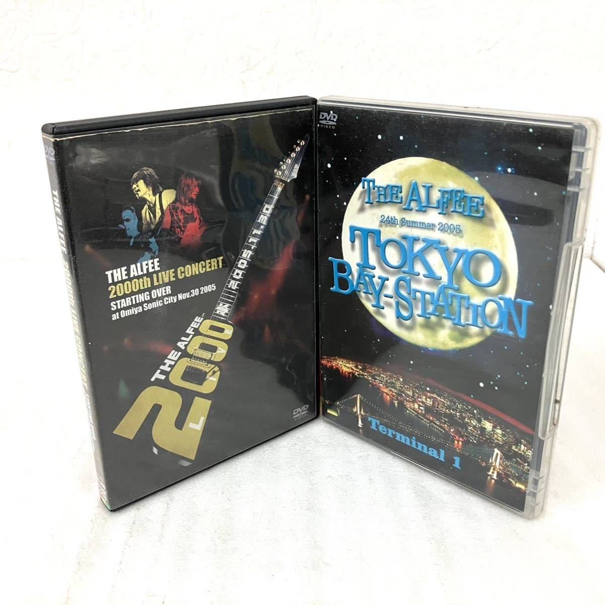 ヤフオク! -「高見沢 dvd」の落札相場・落札価格