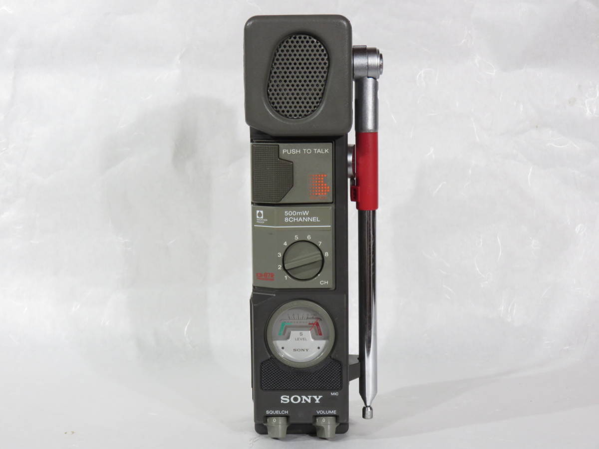 ヤフオク! -「cb無線 sony icb87r」の落札相場・落札価格