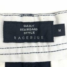 RAGEBLUE レイジブルー ストレッチ クロップド チノパンツ M w78 濃紺 ネイビー 国内正規品 メンズ 紳士_画像6