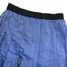 美品 MACPHEE マカフィー トゥモローランド シルク使用 プリーツスカート 36(S) 青 ブルー 日本製 女性用 婦人 レディース_画像4